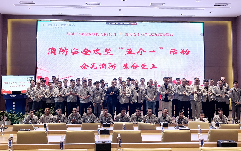 哈希游戏(中国游)官方网站