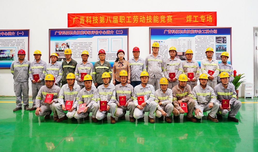 哈希游戏(中国游)官方网站