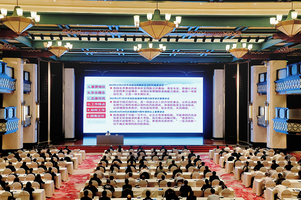 哈希游戏(中国游)官方网站