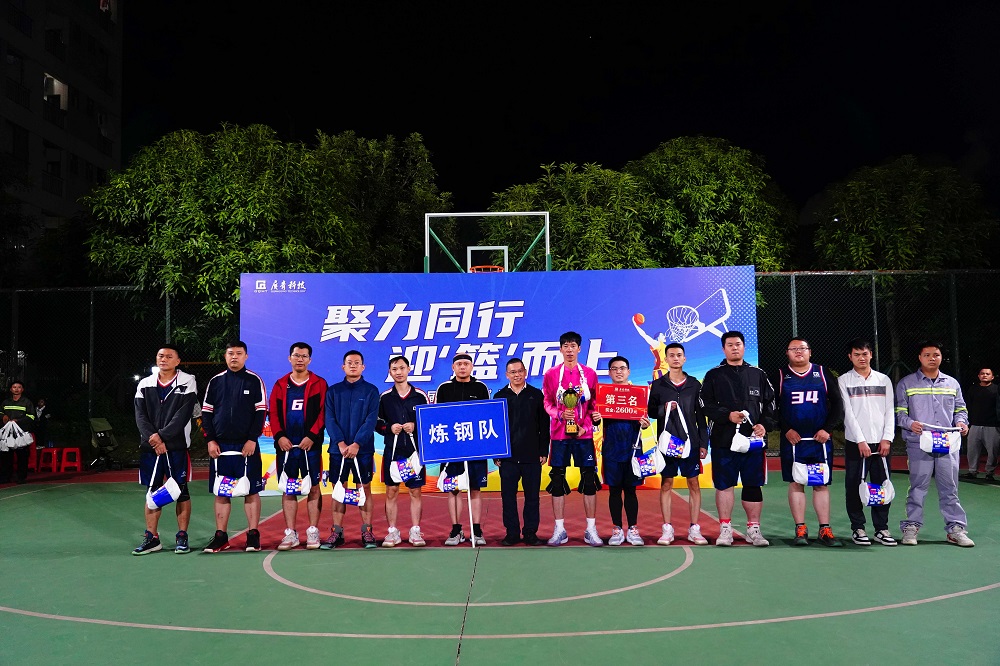哈希游戏(中国游)官方网站