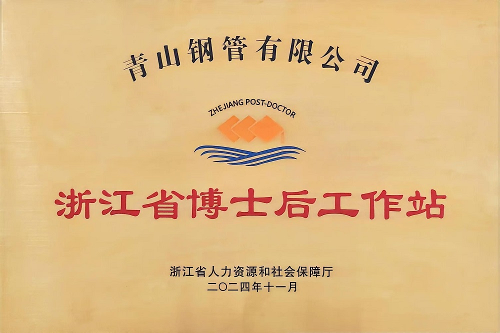 哈希游戏(中国游)官方网站