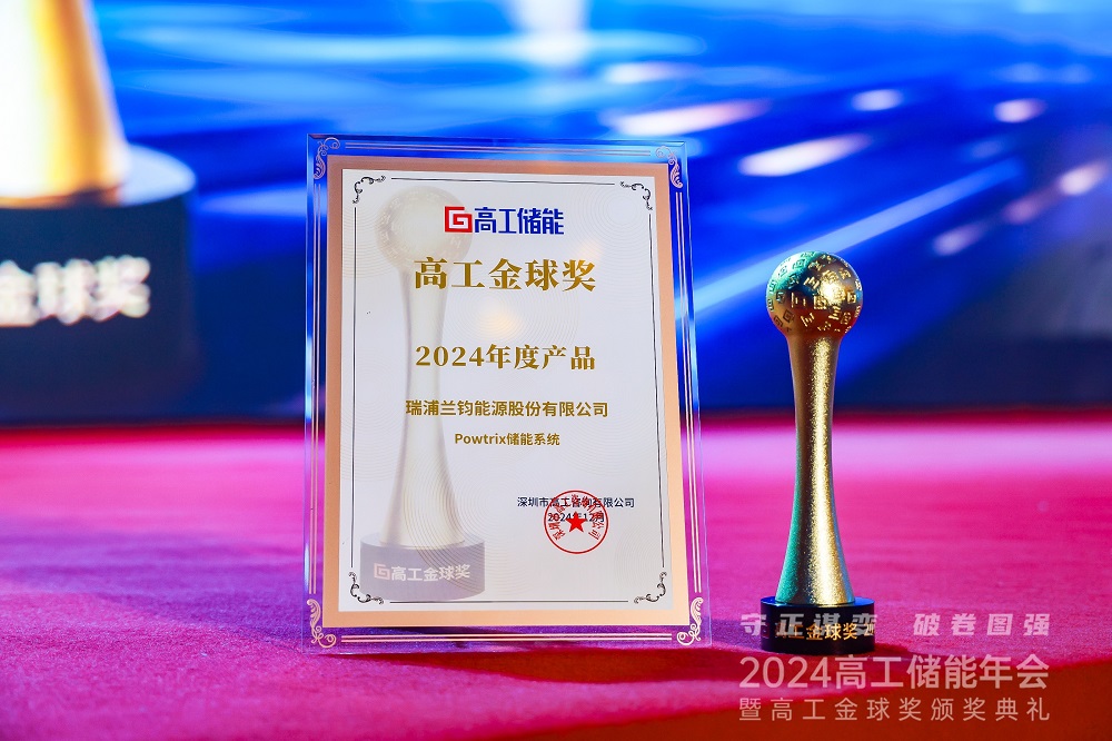 哈希游戏(中国游)官方网站
