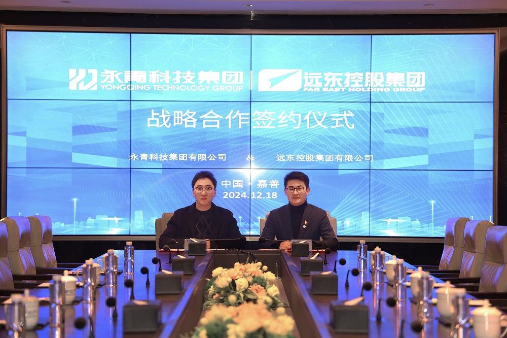 哈希游戏(中国游)官方网站