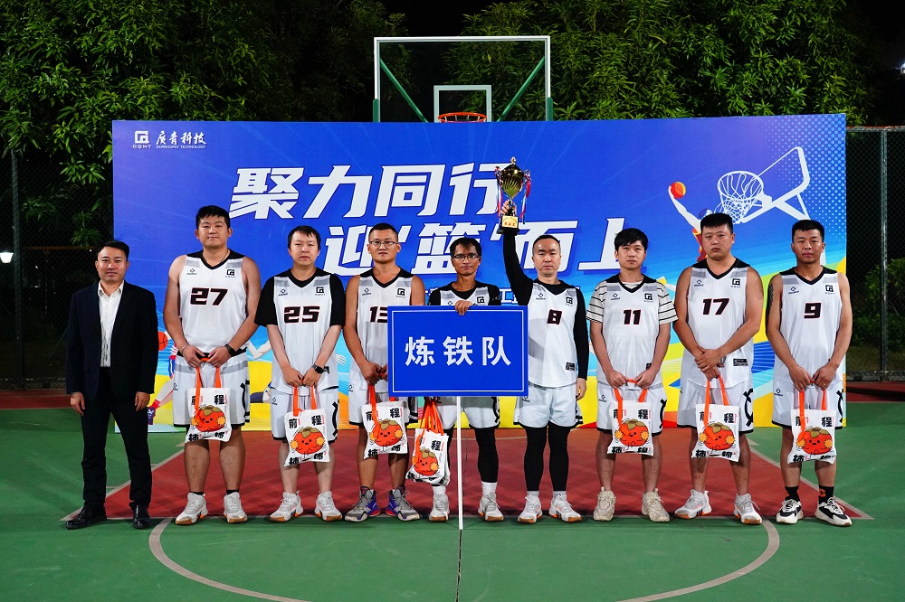 哈希游戏(中国游)官方网站