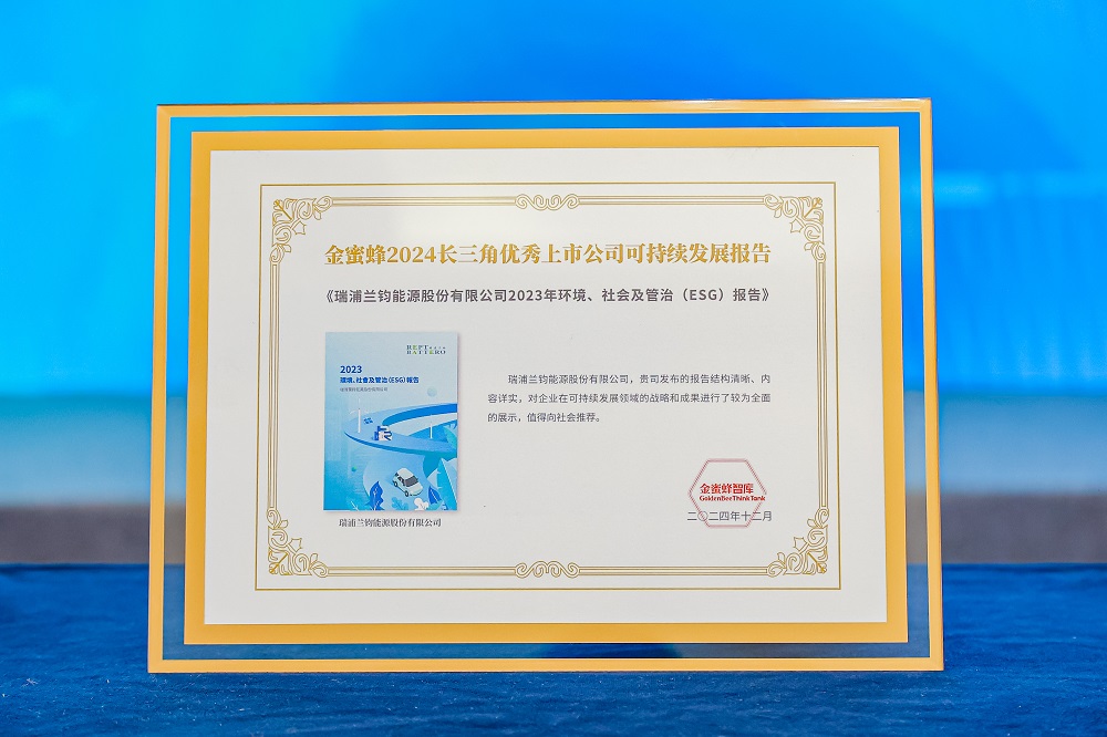 哈希游戏(中国游)官方网站