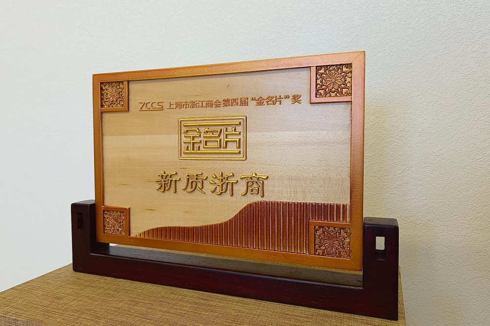 哈希游戏(中国游)官方网站