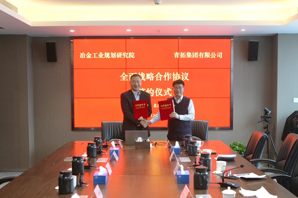 哈希游戏(中国游)官方网站