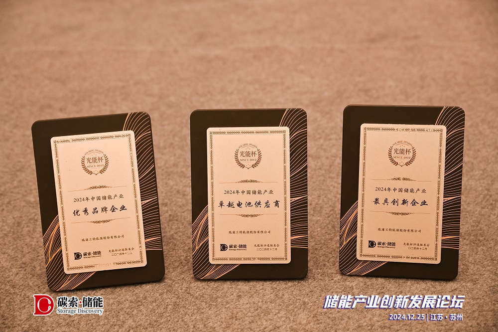 哈希游戏(中国游)官方网站