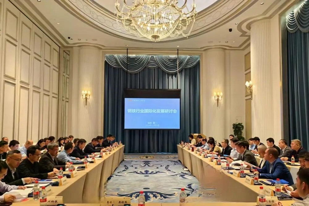 哈希游戏(中国游)官方网站