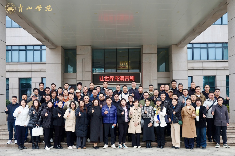 哈希游戏(中国游)官方网站