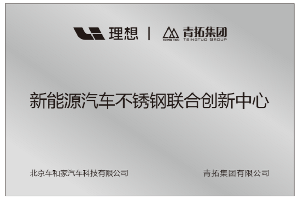 哈希游戏(中国游)官方网站