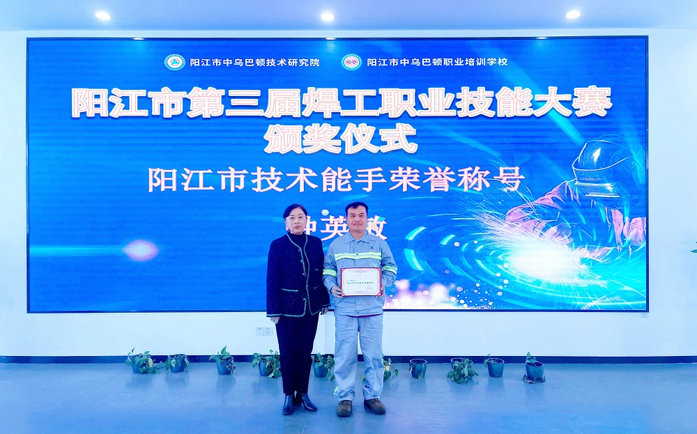 哈希游戏(中国游)官方网站