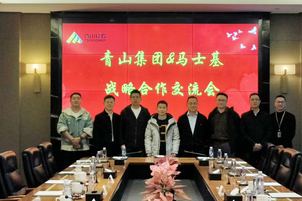 哈希游戏(中国游)官方网站
