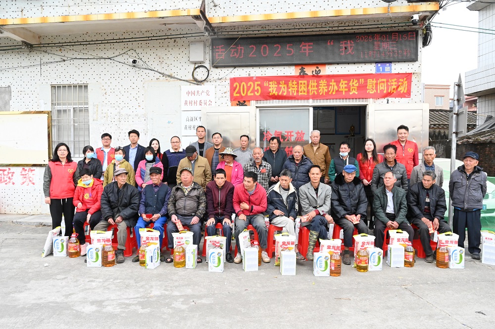 哈希游戏(中国游)官方网站