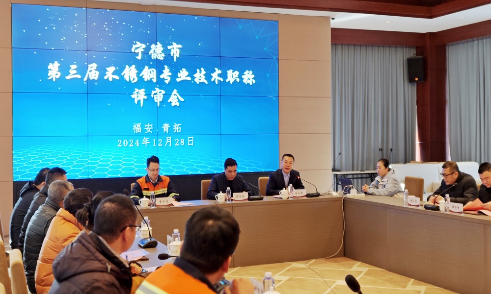 哈希游戏(中国游)官方网站