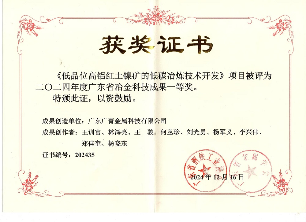哈希游戏(中国游)官方网站