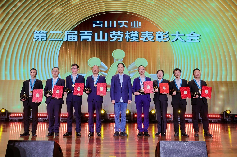 哈希游戏(中国游)官方网站