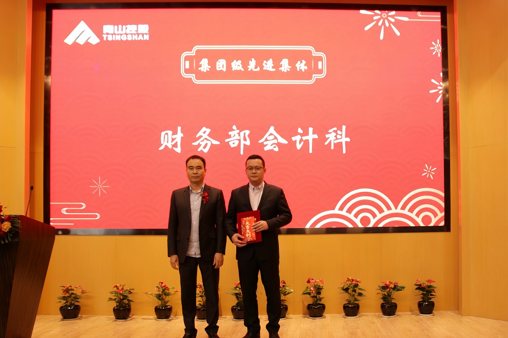哈希游戏(中国游)官方网站