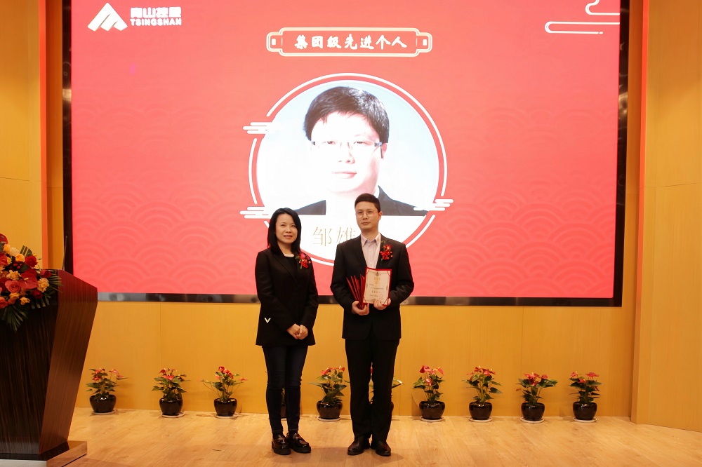 哈希游戏(中国游)官方网站