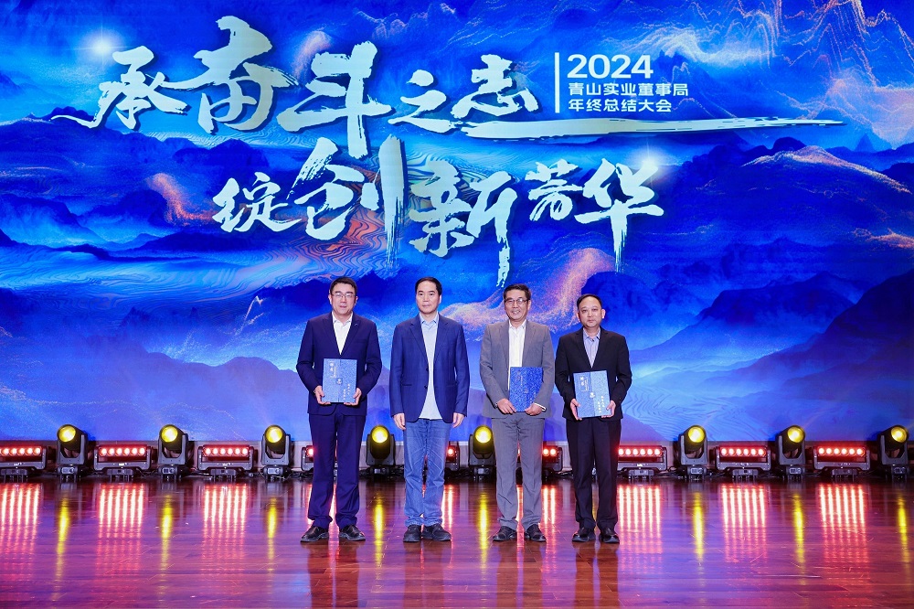 哈希游戏(中国游)官方网站