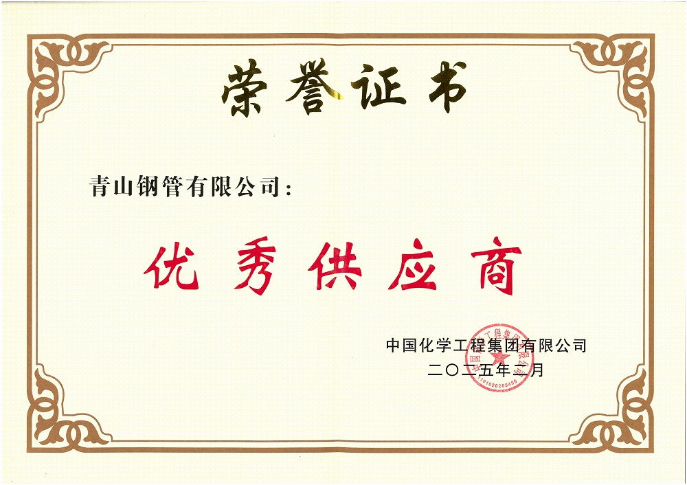 哈希游戏(中国游)官方网站