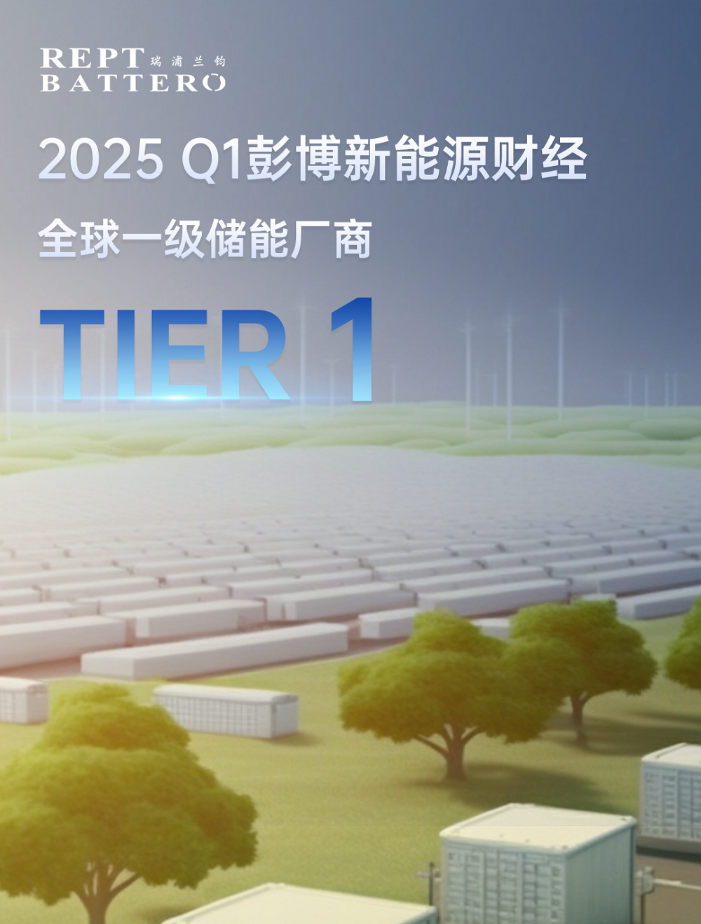 哈希游戏(中国游)官方网站
