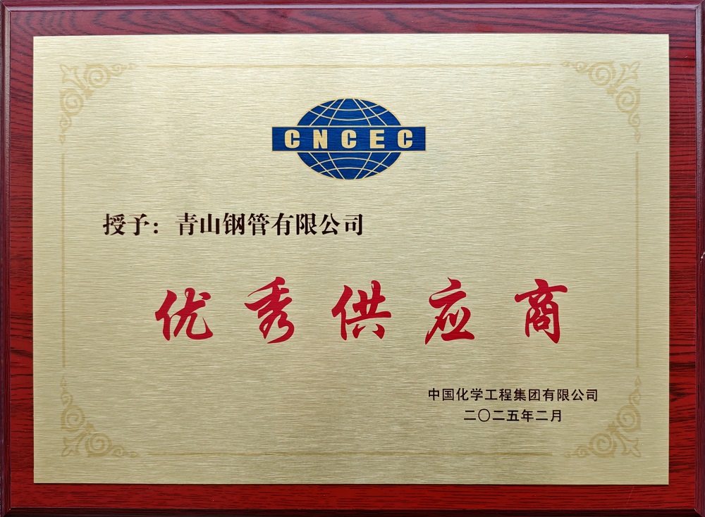 哈希游戏(中国游)官方网站