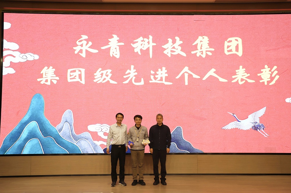 哈希游戏(中国游)官方网站