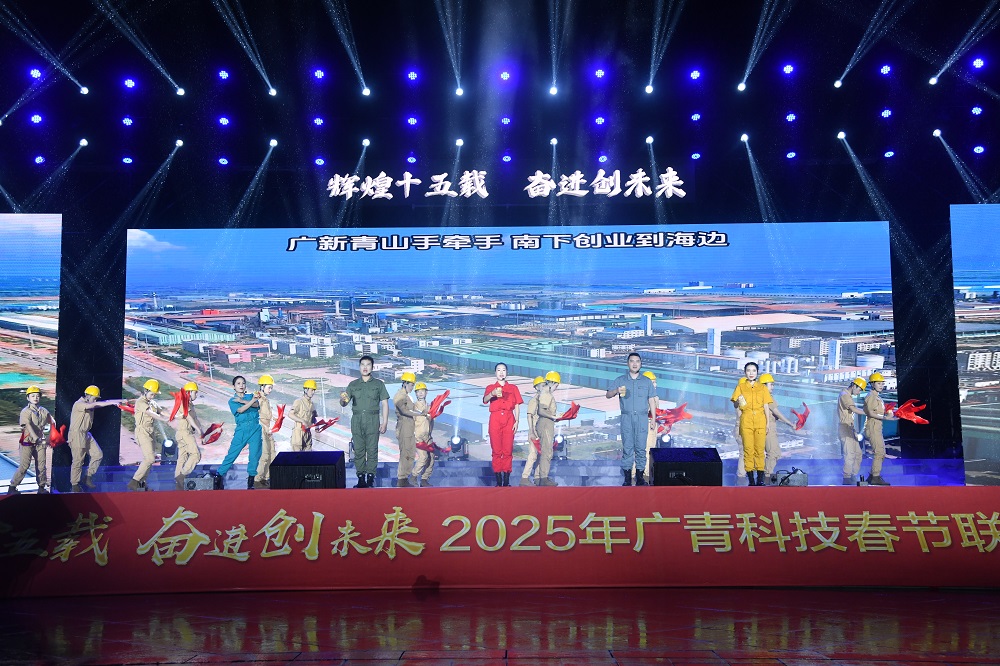 哈希游戏(中国游)官方网站