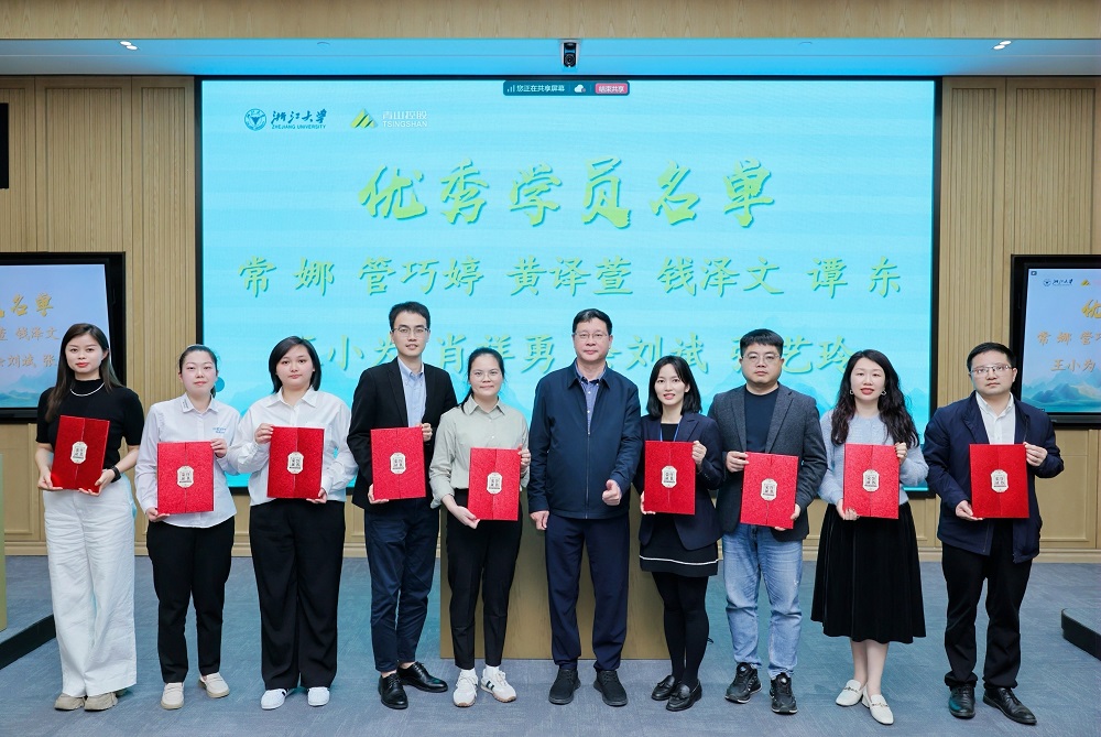 哈希游戏(中国游)官方网站