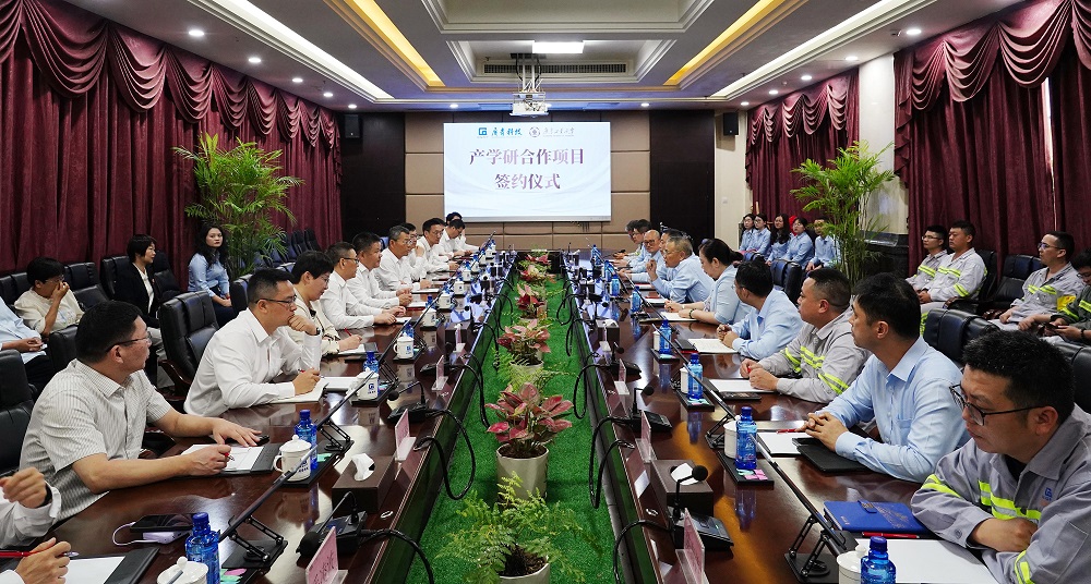 哈希游戏(中国游)官方网站