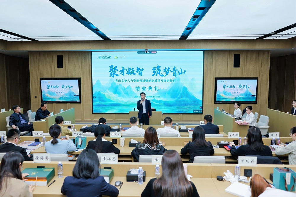 哈希游戏(中国游)官方网站