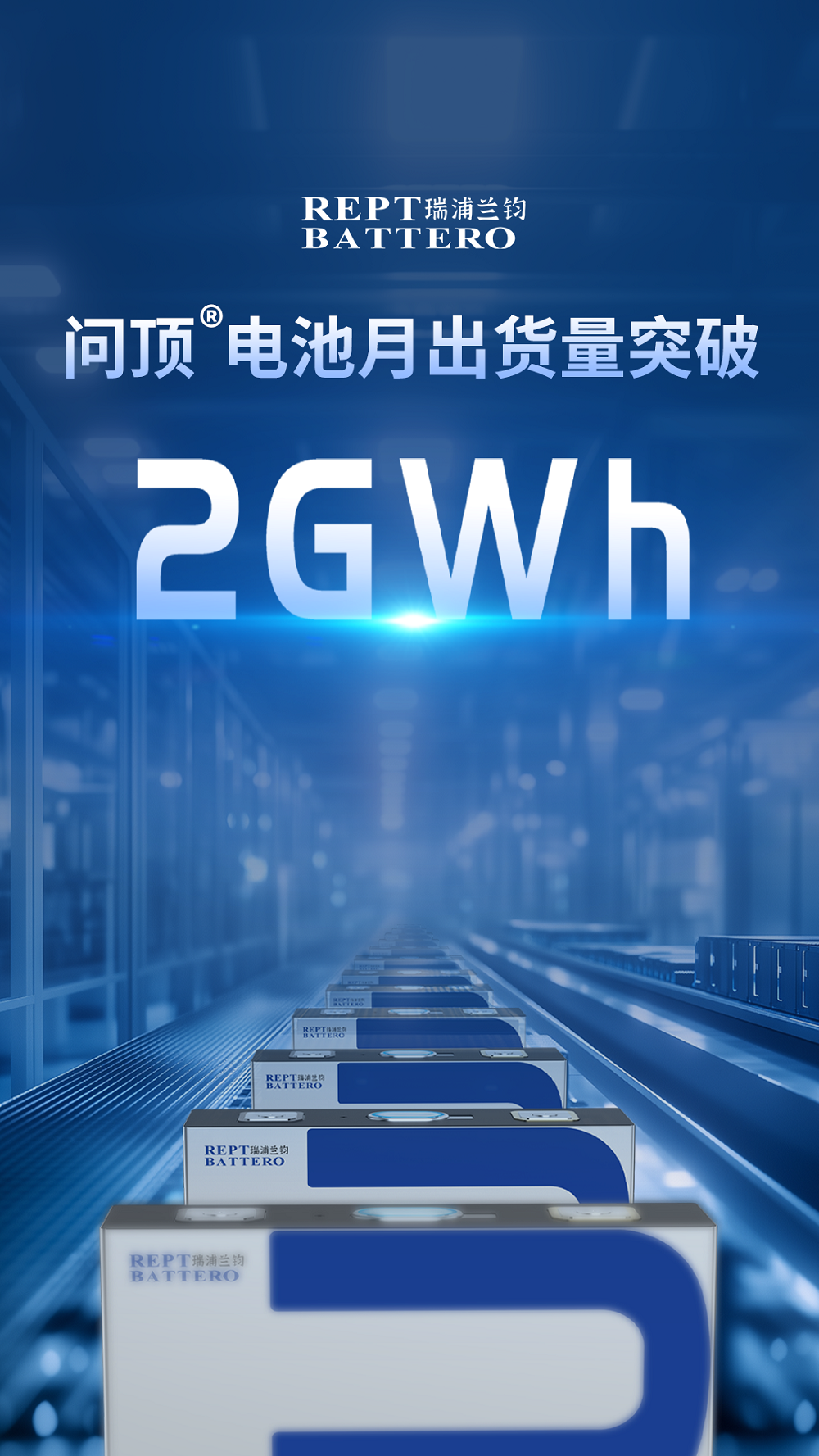 哈希游戏(中国游)官方网站