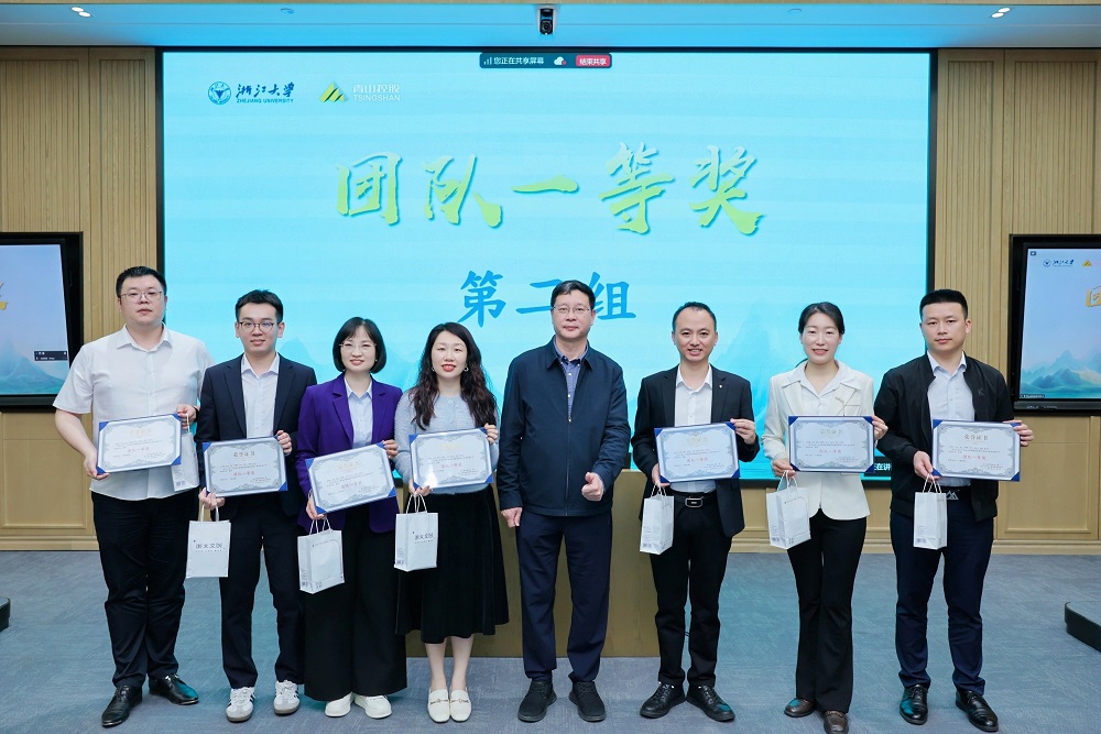 哈希游戏(中国游)官方网站