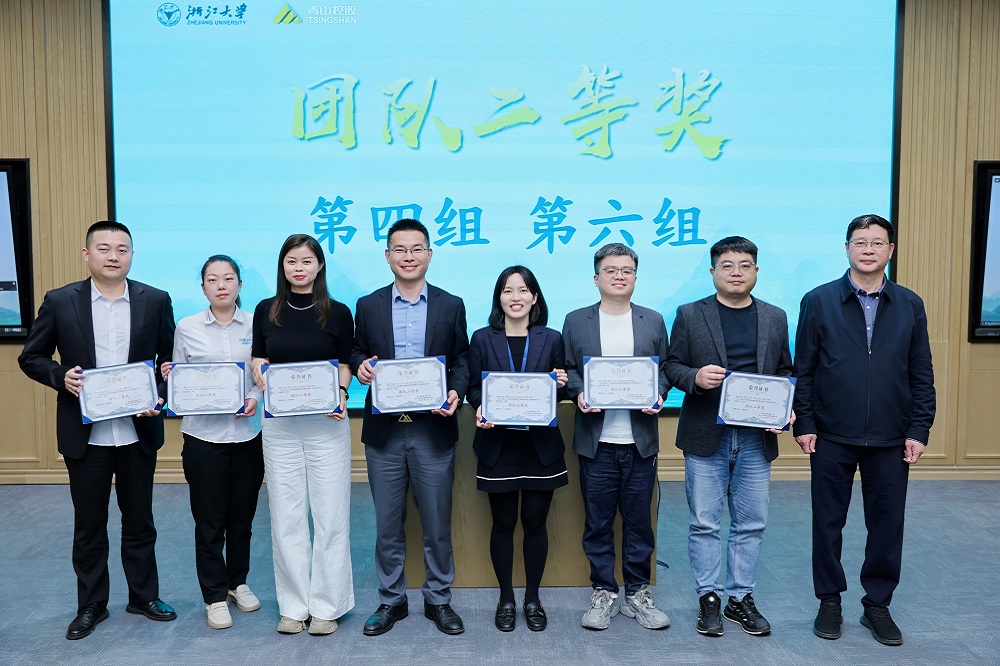 哈希游戏(中国游)官方网站