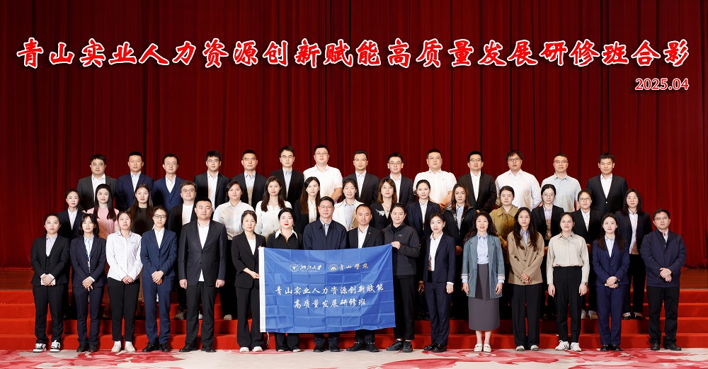 哈希游戏(中国游)官方网站