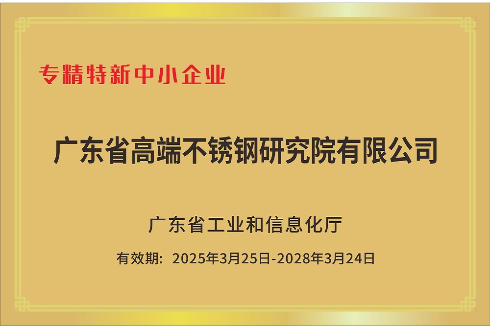 哈希游戏(中国游)官方网站