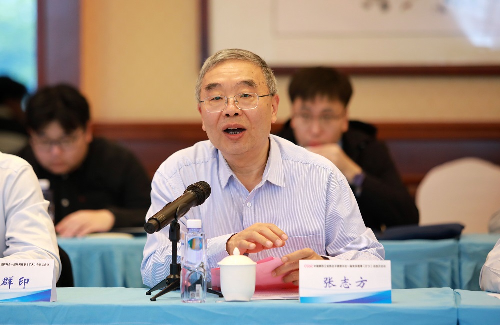 哈希游戏(中国游)官方网站