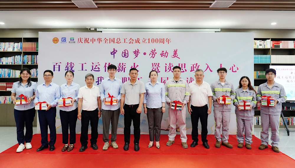 哈希游戏(中国游)官方网站