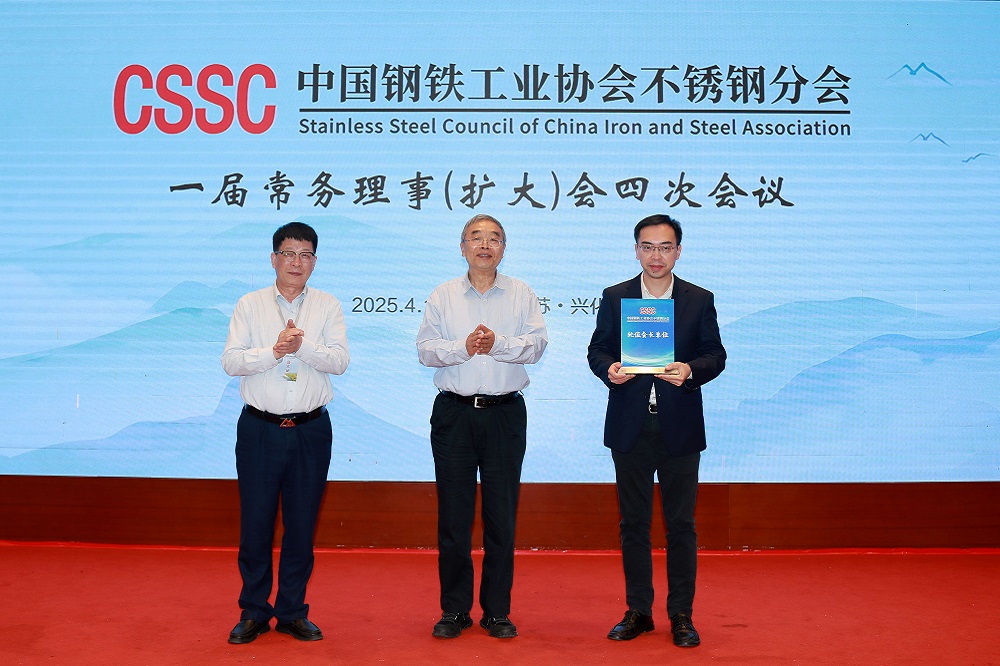 哈希游戏(中国游)官方网站
