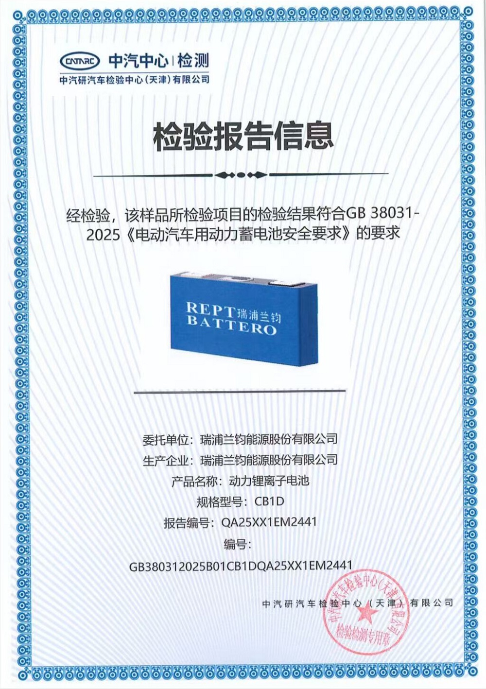 哈希游戏(中国游)官方网站