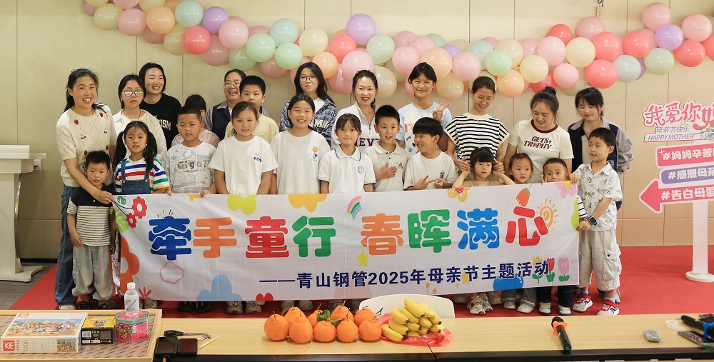 哈希游戏(中国游)官方网站