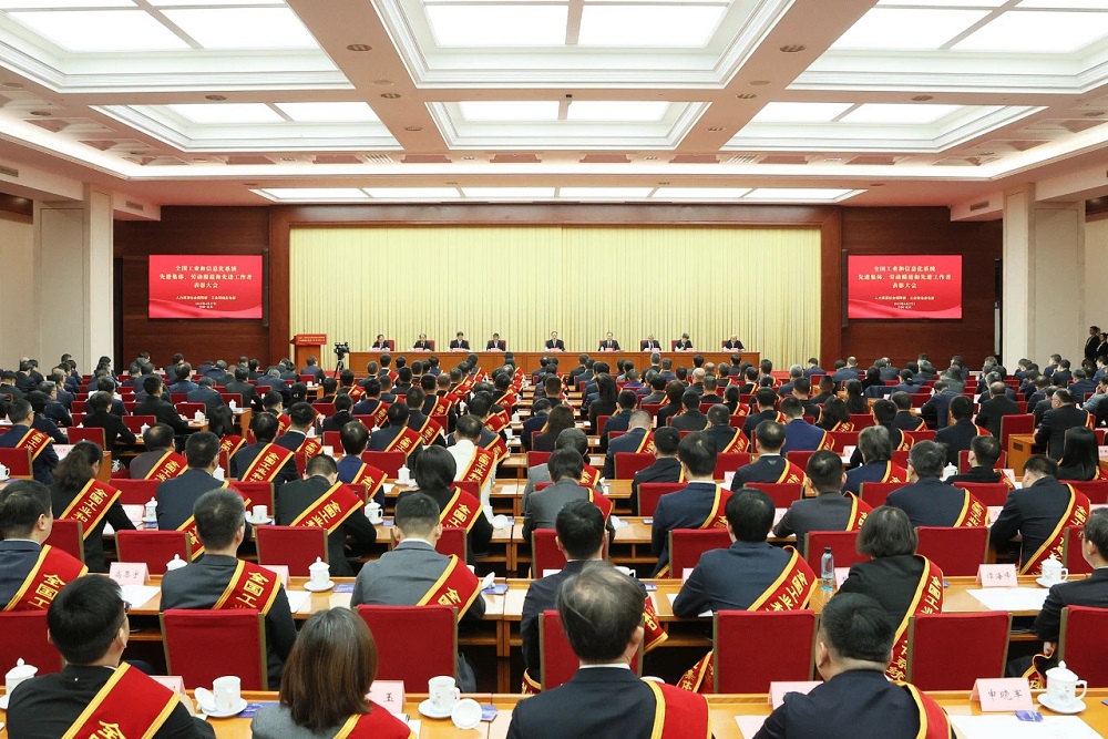 哈希游戏(中国游)官方网站