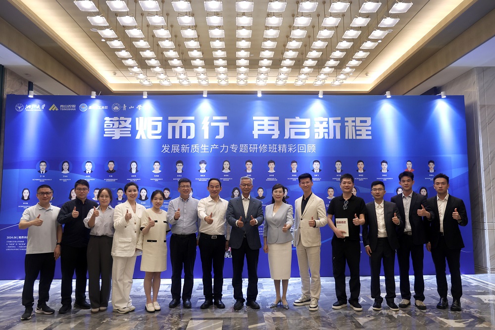 哈希游戏(中国游)官方网站