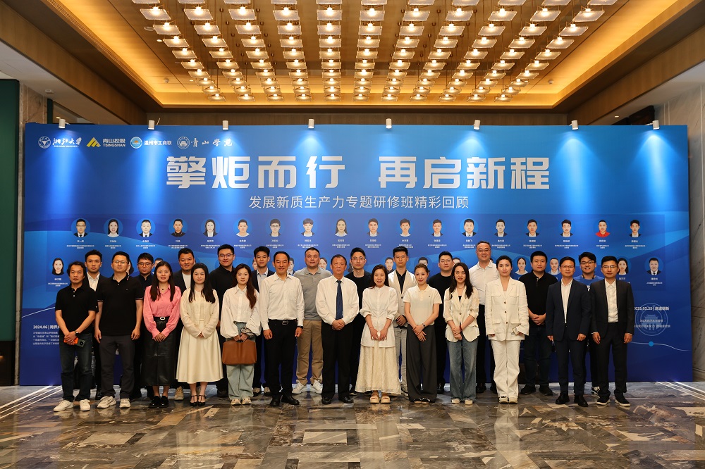 哈希游戏(中国游)官方网站