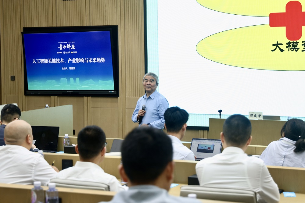 哈希游戏(中国游)官方网站