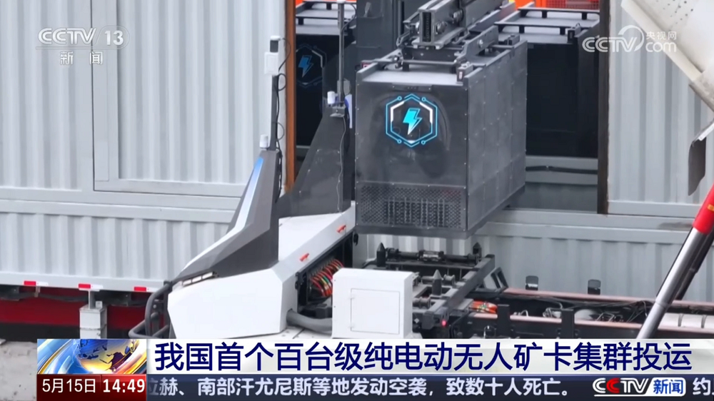 哈希游戏(中国游)官方网站