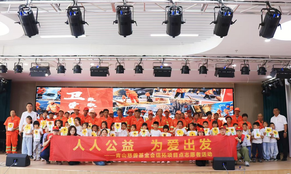 哈希游戏(中国游)官方网站