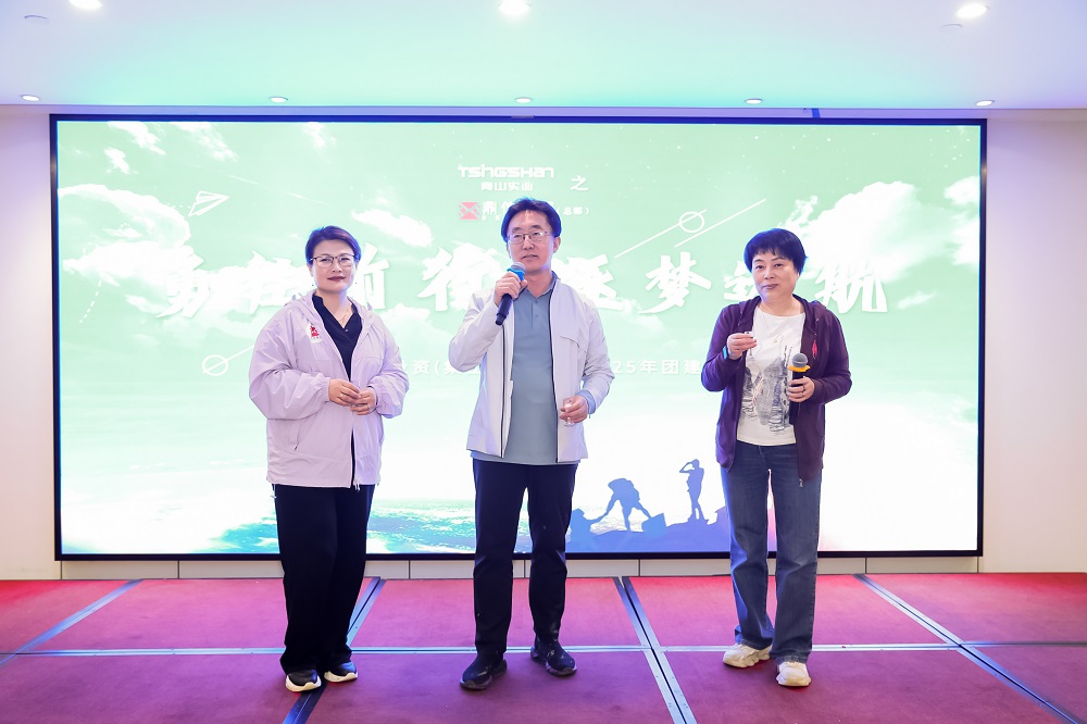 哈希游戏(中国游)官方网站