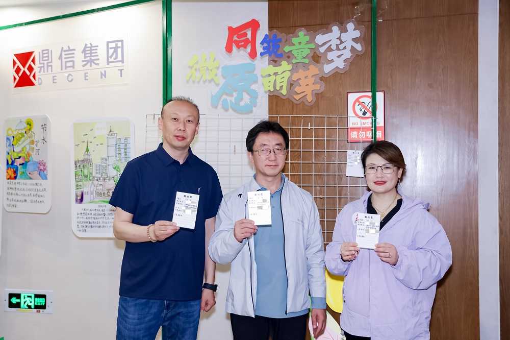 哈希游戏(中国游)官方网站